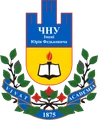 ЧНУ ім. Федьковича