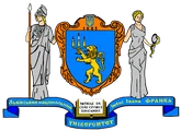 ЛНУ ім. Франка